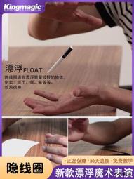 【小雲精選國際購】【自營】UA安德瑪籃球護膝彈力透氣健身運動半月板護具21620008 歷史價格詳細信息