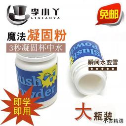 【小雲精選國際購】大金剛菩提手串男士新籽原籽大金剛菩提子佛珠手鏈六7七8八瓣念珠 歷史價格詳細信息