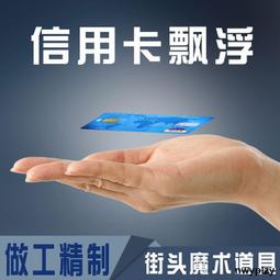 【小雲精選國際購】舞法舞天跳舞機游戲廳電玩投幣體感游戲機大型成人娛樂模擬舞蹈機 歷史價格詳細信息