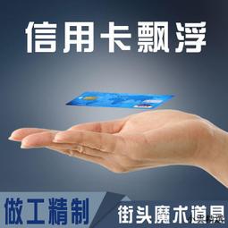 【小雲精選國際購】舞法舞天跳舞機游戲廳電玩投幣體感游戲機大型成人娛樂模擬舞蹈機 歷史價格詳細信息