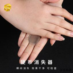 小雲精選國際簡甄s999足銀手鏈男純銀六字真言轉運貔貅潮流復古情侶女佛珠手串-哈囉好物 歷史價格詳細信息