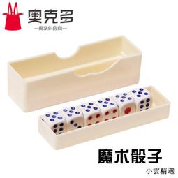 【小雲精選國際購】魔術玫瑰花點火把變玫瑰魔術道具空手出花火焰網紅高質量年會近景 歷史價格詳細信息