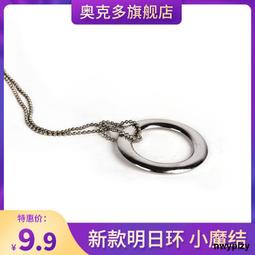 【小可精選國際購】小學一年級數學教具學具盒套裝七巧板幾何模型學習用品全套時鐘計數器學具盒套裝開學必備文具教具 歷史價格詳細信息