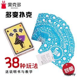 【小雲精選國際購】變壓器220v轉110v變100伏大功率交流電源美國日本電器電壓轉換器 歷史價格詳細信息