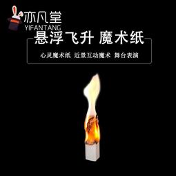 【小雲精選國際購】飛豪游戲手柄9孔7孔FC老式游戲機適用小霸王酷孩霸王小子原裝電視家用手柄七孔有線D30 D31 D 歷史價格詳細信息