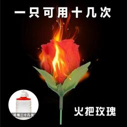 【小雲精選國際購】舞法舞天跳舞機游戲廳電玩投幣體感游戲機大型成人娛樂模擬舞蹈機 歷史價格詳細信息