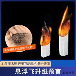 【小雲精選國際購】飛豪游戲手柄9孔7孔FC老式游戲機適用小霸王酷孩霸王小子原裝電視家用手柄七孔有線D30 D31 D 歷史價格詳細信息