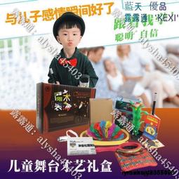 成功牌小學生一體全矽膠泳鏡(任選) 歷史價格詳細信息