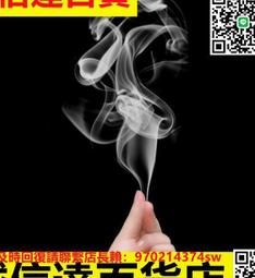 高端品質魔域積木蘭博基尼V12車模概念車88001科技組跑車拼插玩具 歷史價格詳細信息