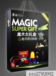 新年大禮包 SONY BVM-D14H1J D9h1j日規機  14吋 9吋彩監 crt 電視 sony pvm 歷史價格詳細信息