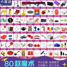 免運魔燈HITACHI◎DT01021日立原廠投影機燈泡適用CP-X3014WN、CP-X3511、CP-X4011N 歷史價格詳細信息