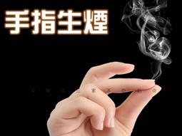 【火山石+搓腳板】磨腳石去死皮角質工具腳部老繭搓腳腳底【推薦款】 歷史價格詳細信息