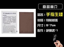 特許單壁燈E27*1 歷史價格詳細信息