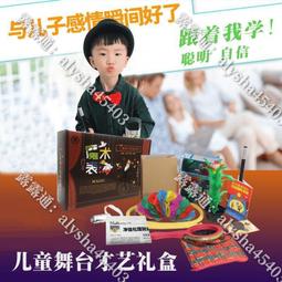 成功牌小學生一體全矽膠泳鏡(任選) 歷史價格詳細信息