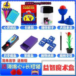 抖音同款 魔法陣無線充電器 手機無線快充  聖誕禮物 春節禮物 交換禮物 送禮 情侶禮物 歷史價格詳細信息