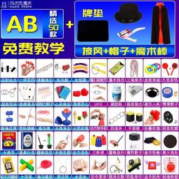 網紅舞之戀幼兒童舞蹈鞋軟底練功鞋成人爪鞋女童跳舞鞋瑜珈芭蕾 歷史價格詳細信息