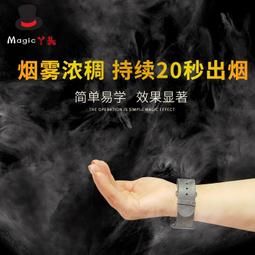 【遙控版七彩海洋投影燈】投影燈 投射燈 小夜燈 海洋投影燈 七彩投影燈 【AB205】 歷史價格詳細信息