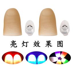舞動魔咒 Abra Kazam 繁體中文版 台北陽光桌遊商城 歷史價格詳細信息