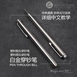 街角魔族周邊魔法少女同款T恤短袖棉半截袖男女夏季動漫衣服痛衣【吉星】 歷史價格詳細信息