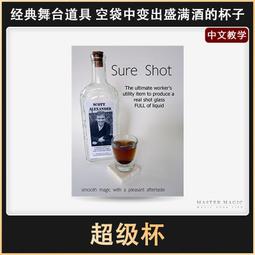 近代初期臺灣的海與事[軟精裝]【金石堂】 歷史價格詳細信息