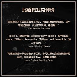 美國震撼近景街頭魔術道具 神秘之門 魔術撲克牌紙牌成人泡妞神器 歷史價格詳細信息