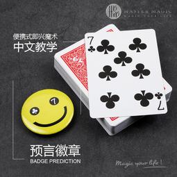 【街角魔族1+2】DVD彩色光盤 歷史價格詳細信息