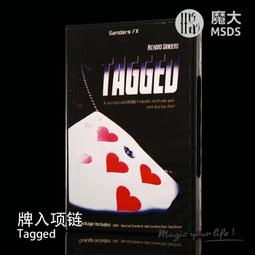 美國街頭巷尾最常用的英語會話 （電腦互動學習程式下載版） 歷史價格詳細信息