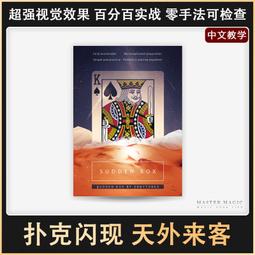 天使童鞋-簡約百搭涼鞋(中-大童)E155 歷史價格詳細信息