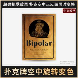 兒童成人道具盾牌勇士武器PU武士兵器萬聖節道具仿真復古盾牌玩具 歷史價格詳細信息