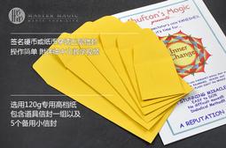 兒童成人道具盾牌勇士武器PU武士兵器萬聖節道具仿真復古盾牌玩具 歷史價格詳細信息