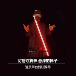 跳舞機炫舞世紀體感投式大型成人電玩城遊戲廳電玩娛樂設備 歷史價格詳細信息