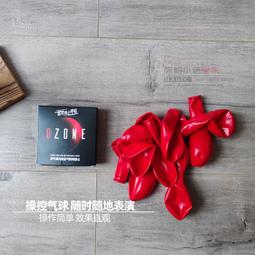 魔醜CCSTOYS 鐵魄  魔神凱撒SKL 合金成品 歷史價格詳細信息