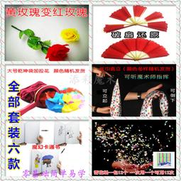 兒童成人道具盾牌勇士武器PU武士兵器萬聖節道具仿真復古盾牌玩具 歷史價格詳細信息