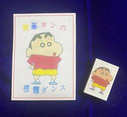 《**筆の屋** 》0.6mm加水式 簽字筆 / 速乾筆 /奇異筆 (藍) 歷史價格詳細信息