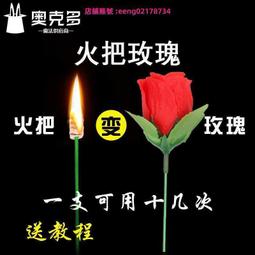 免運舞臺燈光電源頭一拖四2x2.5阻燃扁電源線光束燈搖頭帕燈-長度定做 歷史價格詳細信息
