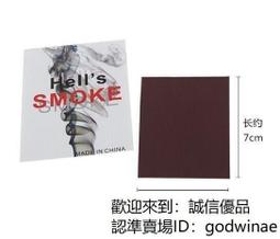 8折下殺&middot;鋼絲骨架美的移動空調排風管導風軟管1米2米3米5米新風換氣通風管  路購物【台灣公司免稅開發票】 歷史價格詳細信息