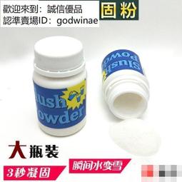 大清道光 粉彩山水紋套盤 仿古瓷器古董古玩包老保真擺件 歷史價格詳細信息