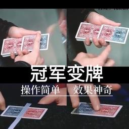 冠軍牌 champion 黃色短袖棉質T-shirt M號 L號 歷史價格詳細信息