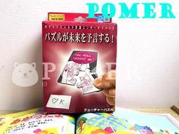 魔術師表演近景舞臺魔術道具帶夾層彈簧摺疊變兔子魔術禮帽 歷史價格詳細信息