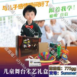 成功牌兒童全矽膠泳鏡(任選) 歷史價格詳細信息