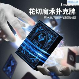 【新款】狼蛛f3001機械鍵盤87鍵無線三模青軸茶紅軸電腦辦公遊戲電競 歷史價格詳細信息