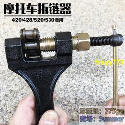 八月新品&amp;七鉅惠防誤觸 蘋果apple pencil筆套保護套筆尖套防丟ipencil觸控手寫 科炫數位 歷史價格詳細信息