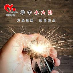 舞臺魔術道具 毒液懸浮系統 戒指漂浮 機械裝置 近景酒吧街頭表演 歷史價格詳細信息