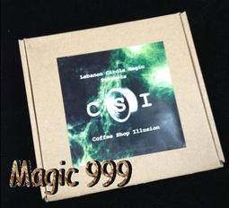 魔術道具 劉謙籤名鈔票入銅管 可隨意檢查 錢入帶鎖銅筒 歷史價格詳細信息