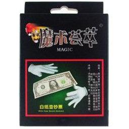 適合錢江QJ鴻250改裝後視鏡前移支架鴻250加高防眩目倒車鏡反光鏡 歷史價格詳細信息