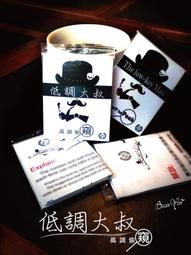 超魔女調查報告 高普 上中下不分售 書況  8-9新現貨實品照 無筆記 歷史價格詳細信息