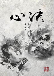 (136)  imberland  短袖POLO衫  L/G 歷史價格詳細信息