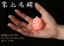 魔法道具‧熱壓烤盤的繽紛料理秀：享受夾進各種食材、淬鍊美味餐點的樂趣【金石堂】 歷史價格詳細信息