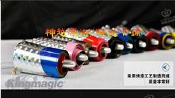 黑白馬小舖--綠野仙蹤機器人手機吊飾 歷史價格詳細信息