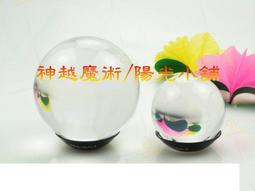 水晶藥學神諭卡｜Crystal Medicine Oracle Cards｜33張，提供豐富的薩滿智慧【左西】 歷史價格詳細信息